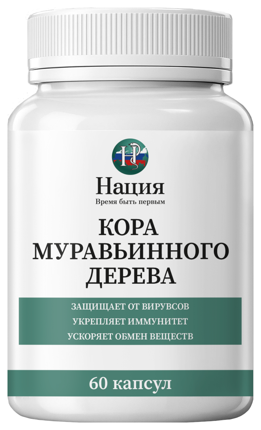 Кора муравьиного дерева